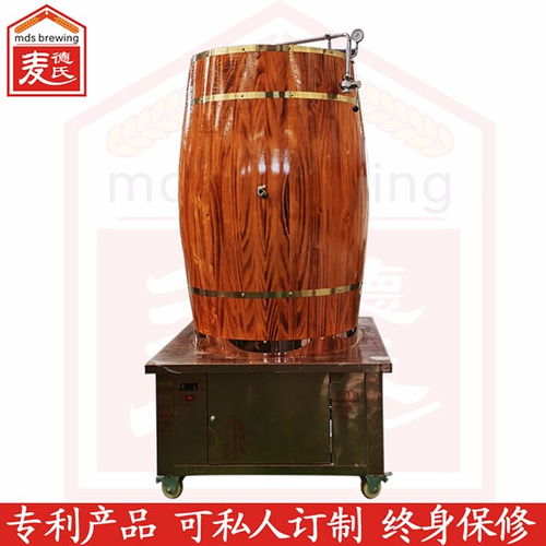遵義麥德氏 打造1000升精釀啤酒設(shè)備的卓越生產(chǎn)廠(chǎng)家