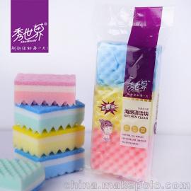 日用百潔布采購指南 優質供應商、市場價格與批發市場解析