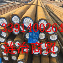 2020年特殊有色金屬價格走勢與批發行情分析（第49頁精選）
