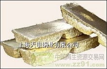 有色金屬及其合金的供應與應用前景